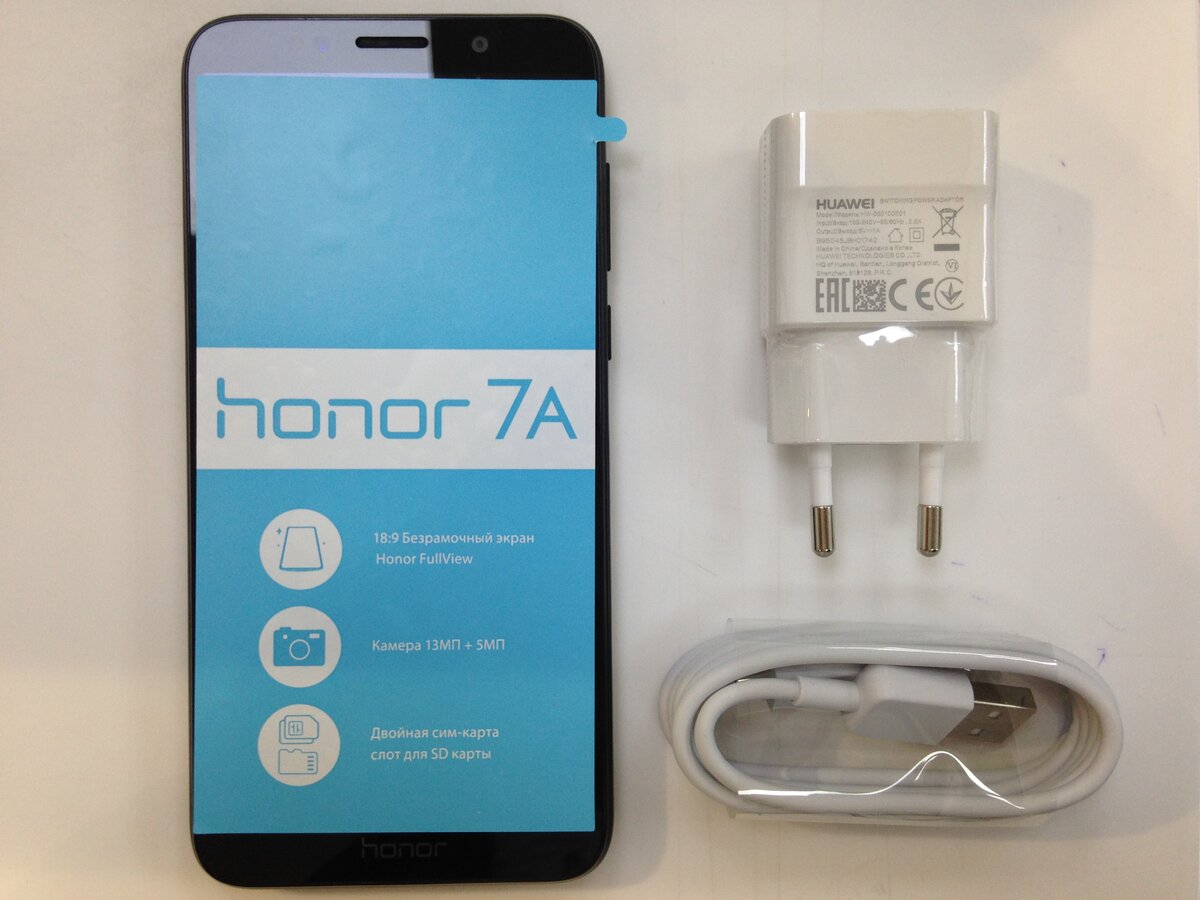 Honor зарядное устройство. Зарядка Huawei от Honor 7a. Зарядка на хонор 7а. Зарядка к Honor 7 a Pro. Huawei зарядный блок на 1 ампер.