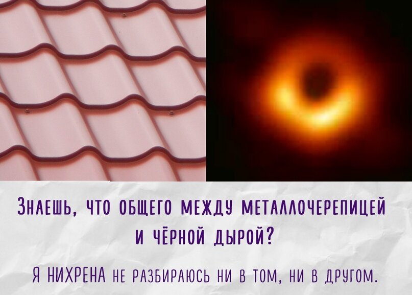 Ржится рожь, овёс овсится, черепица черепится.