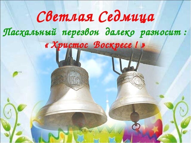 Источник: Яндекс