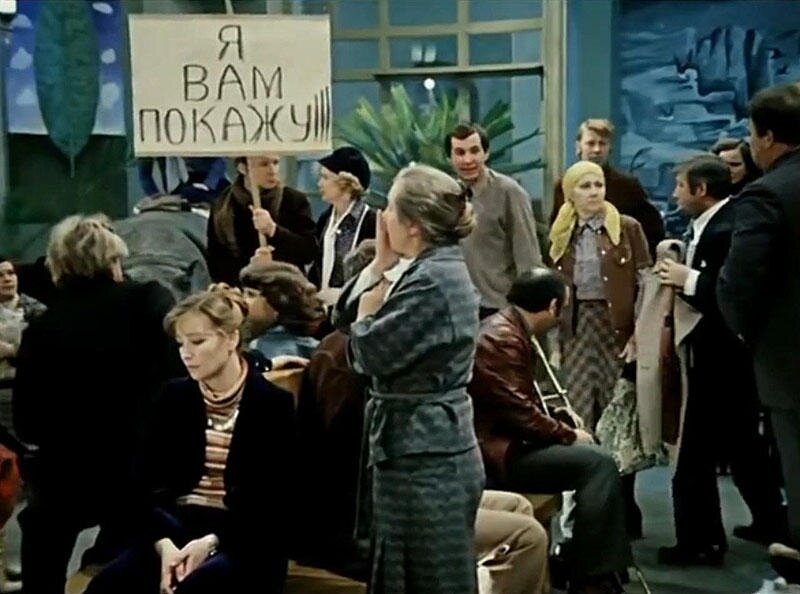 Кадр из фильма "Гараж".