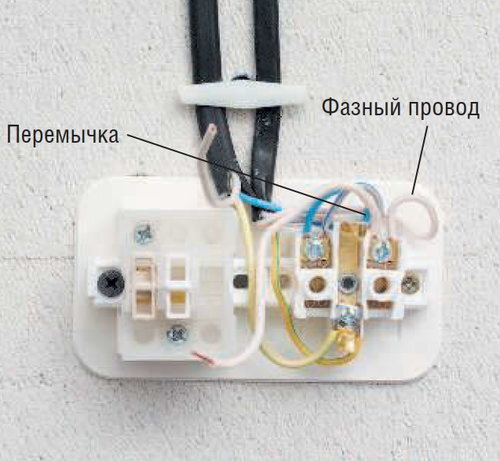 Схема подключения выключателя с розеткой в одном корпусе двухжильный