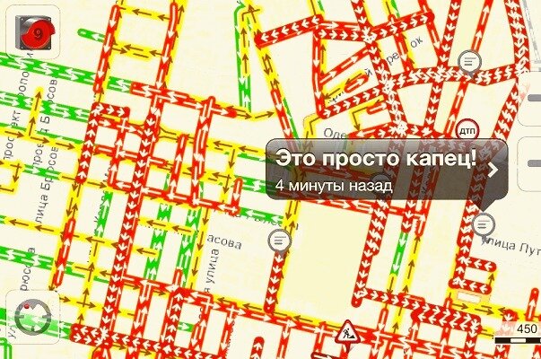 картинка из интернета