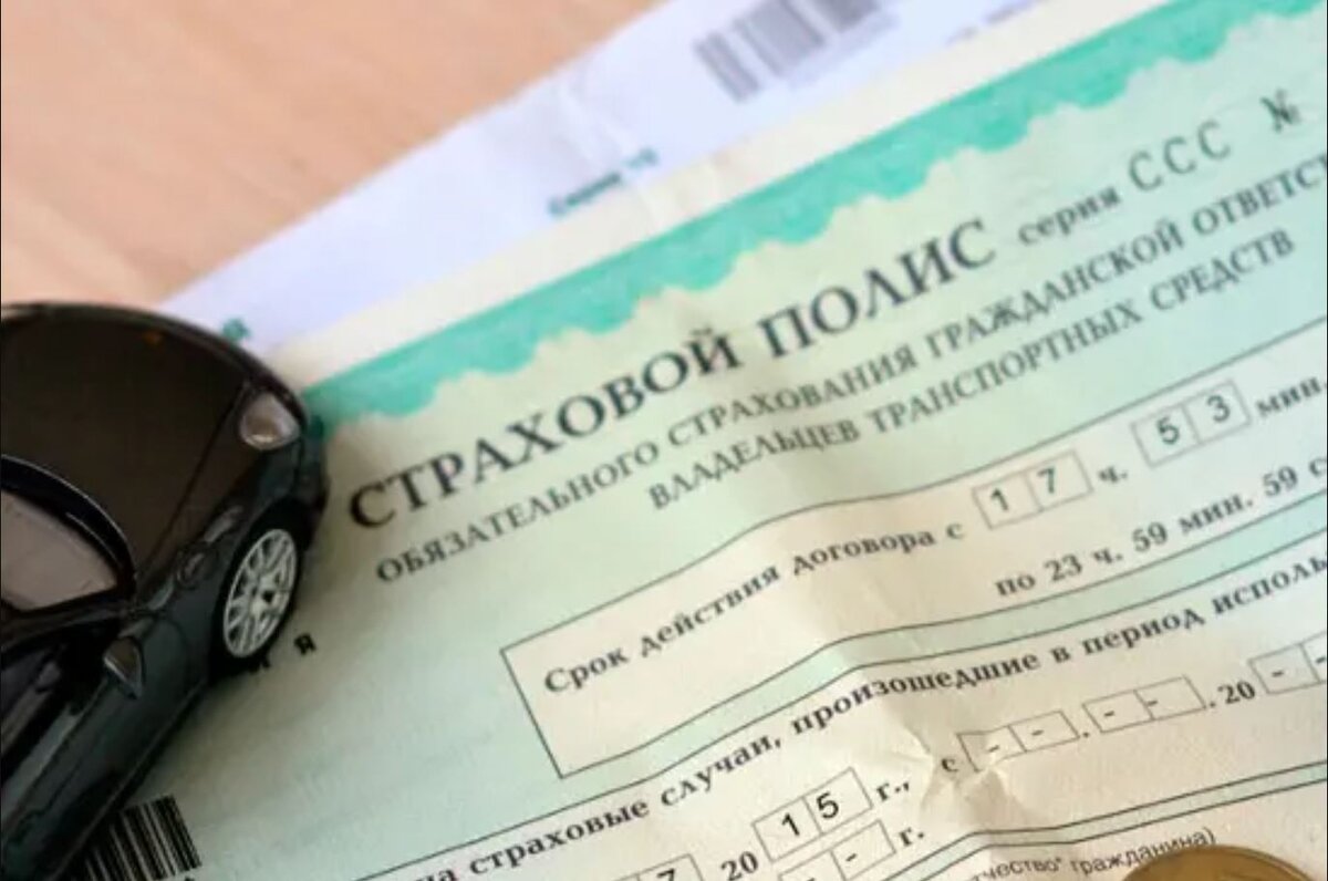 (фото взято с ok.ru)
