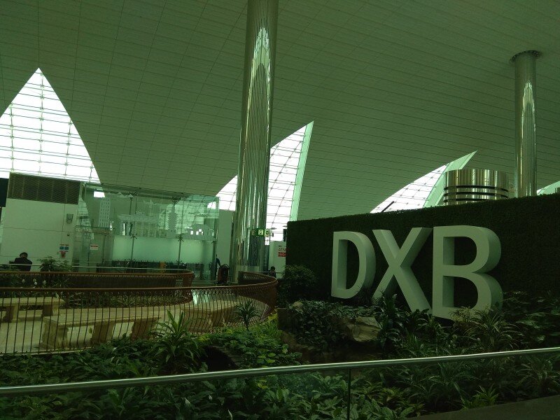  Аэропорт Дубай. Дзен-гарден