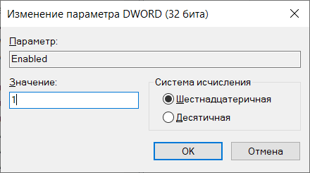 【PC】 Как зайти в безопасный режим на Windows подробный обзор доступных функций ✔️ tarlsosch.ru