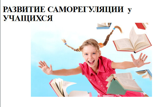 Нурмагамбетова Гульжан Аблаевна воспитатель, Назарбаев интеллектуальная школа химико-биологического г. Петропавловска Северо-Казахстанской области