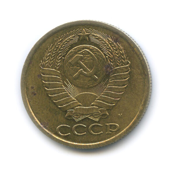 Самая интересная 2 копейки СССР с буквой М под гербом за 185600 рублей