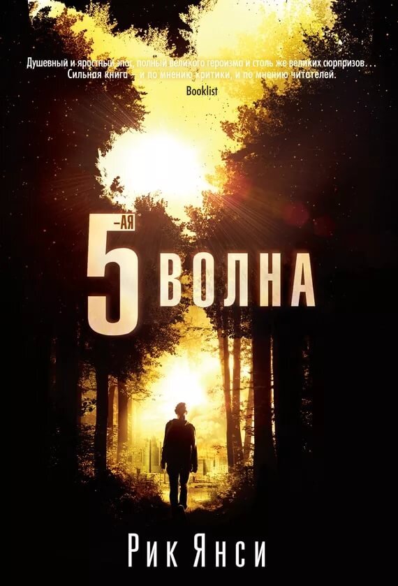 Это и следующие изображения взяты на ресурсе Яндекс.картинки