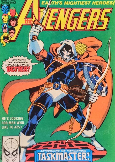 Мстители №195