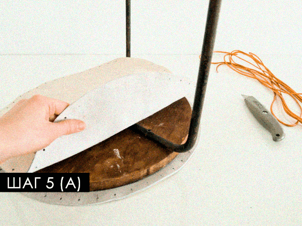 Две заготовки над и под табуретом