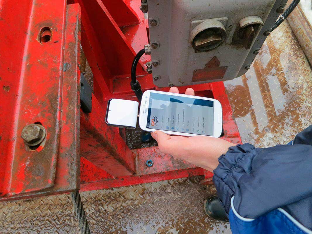 Поиск и идентификация RFID-метки