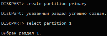 Как удалить вирус, создающий ярлыки файлов и папок