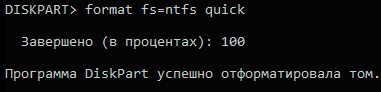 Как удалить вирус, создающий ярлыки файлов и папок