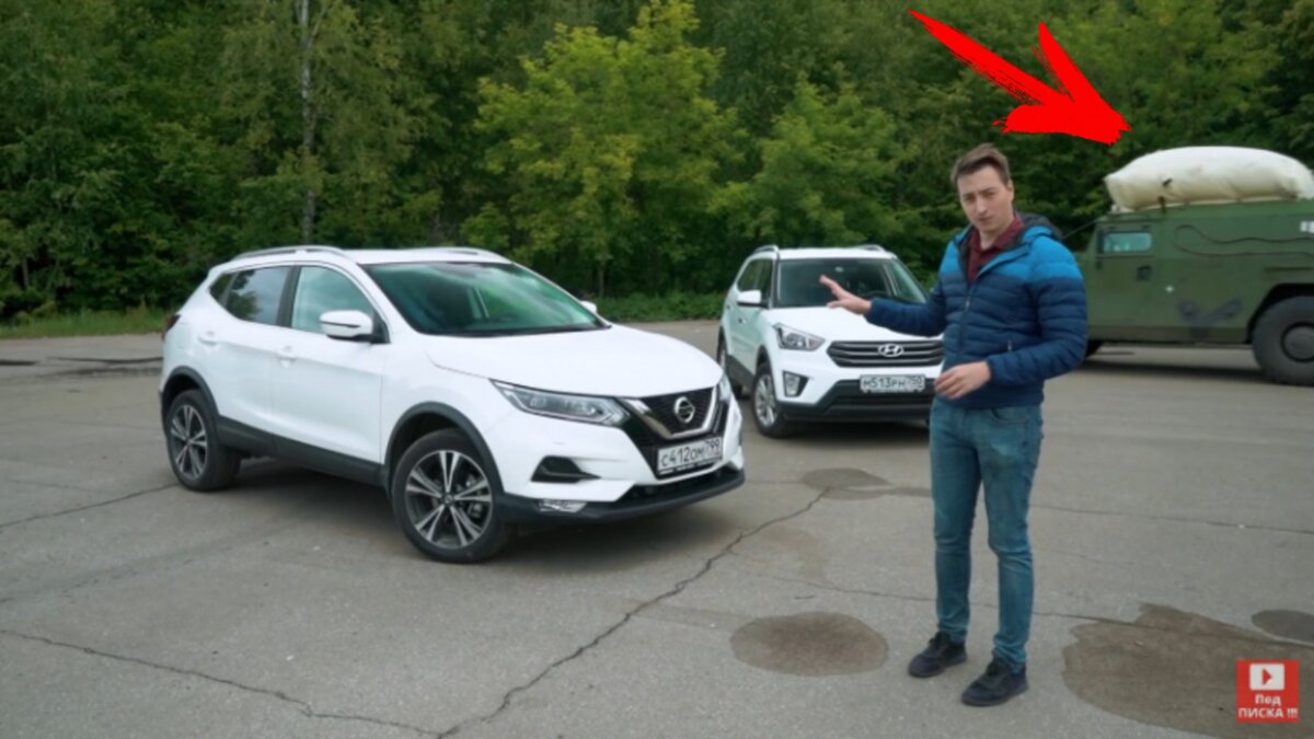 Кто это заглянул к нам на съёмки?