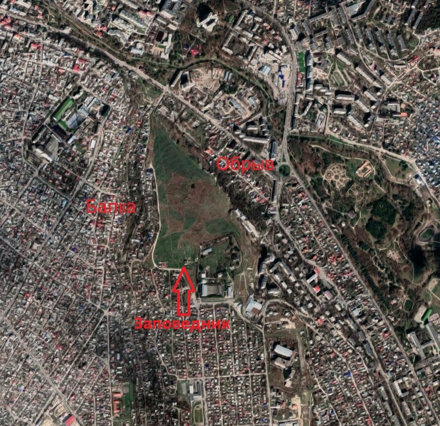 Плато Керменчик - Неаполь Скифский в Симферополе.