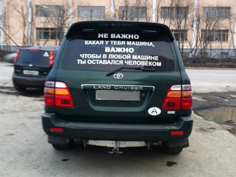 Яндекс картинки