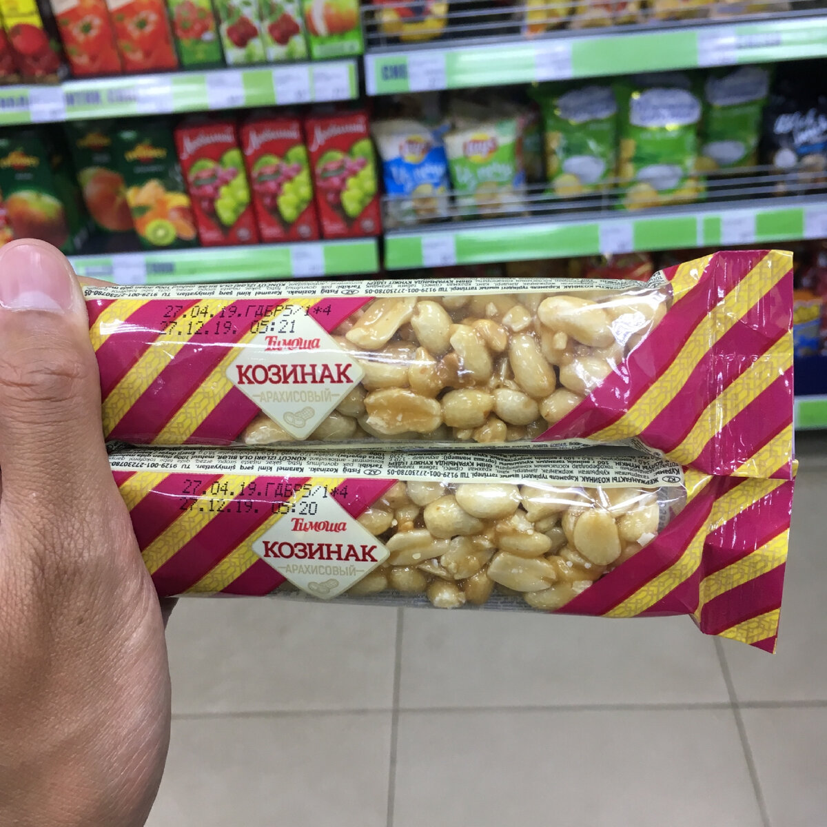 Фото автора