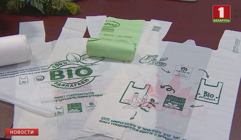 Ооо квилс упаковка. Партия упаковка. Партия упаковка. Партия упаковка. Партия упаковка.