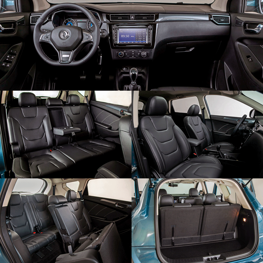 Анимация с портала drive.ru