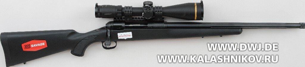  Для стрельбы патроном 6,5 mm Creedmoor была предназначена винтовка Savage Modell 10 c оптическим прицелом Leupold. Всё же серийный спусковой механизм не достигает уровня спускового механизма Atzl. Тем не менее были получены выдающиеся поперечники рассеивания.