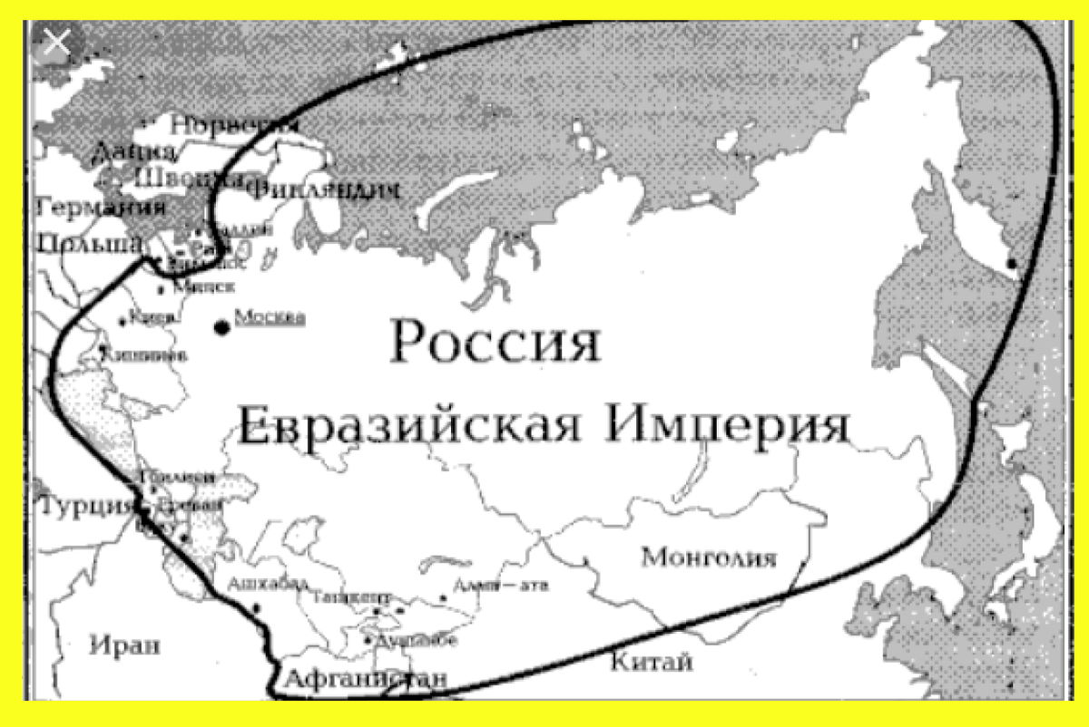 Перечень евразийских цивилизаций. Российская Империя Евразийство. Дугин Евразийство карта. Евразийская Империя карта.