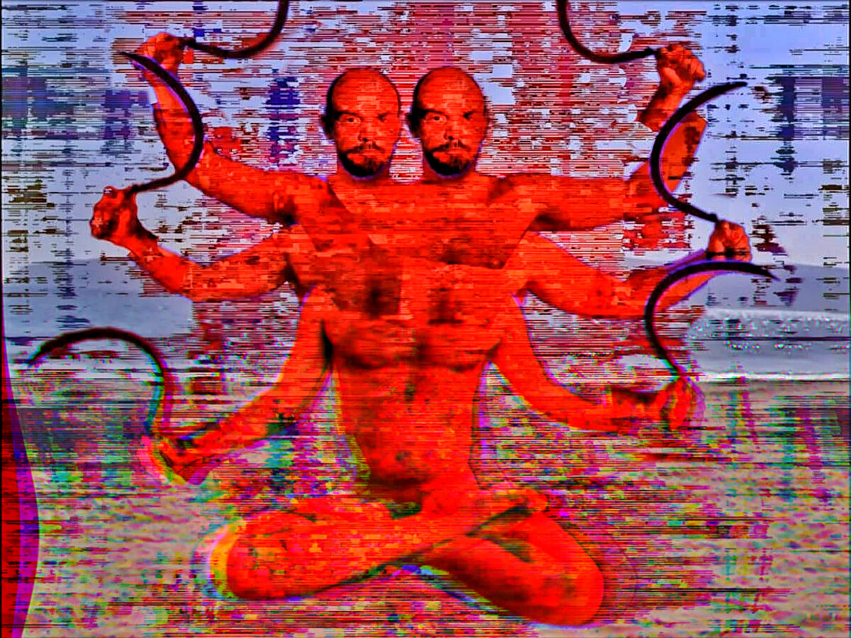 красное божество