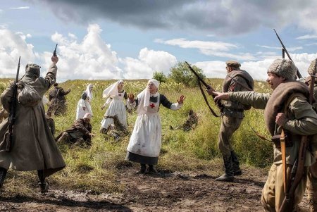 Великий народ расстреливает милосердие?