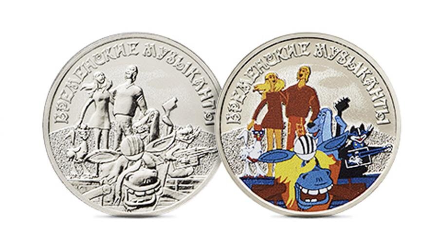 25 рублей, обычное и специсполнение