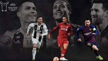 1. Лучшие игроки сезона 18/19. Ван Дейк, Месси и Роналду поборются за престижный трофей.
