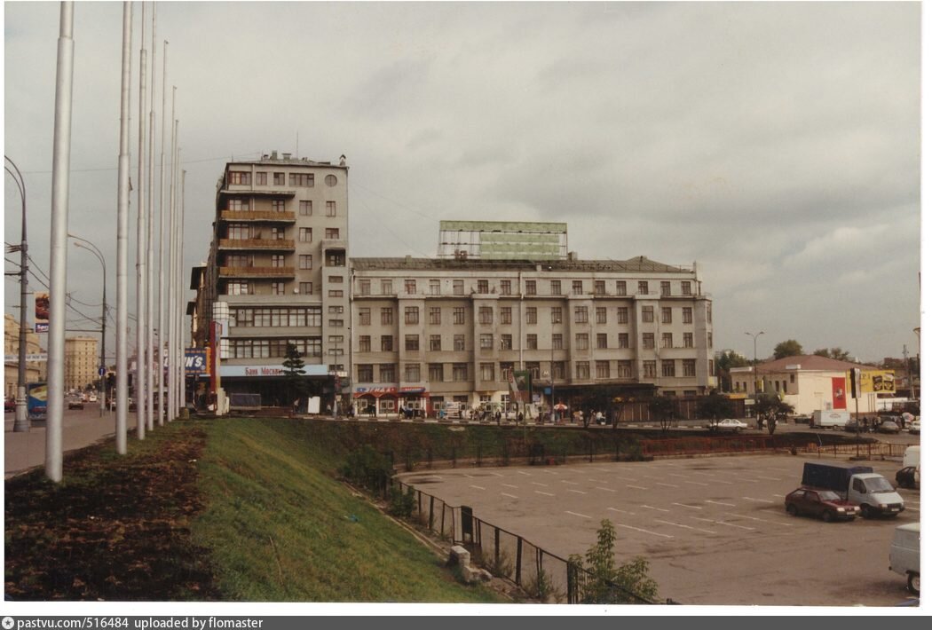 Москва фото 1997