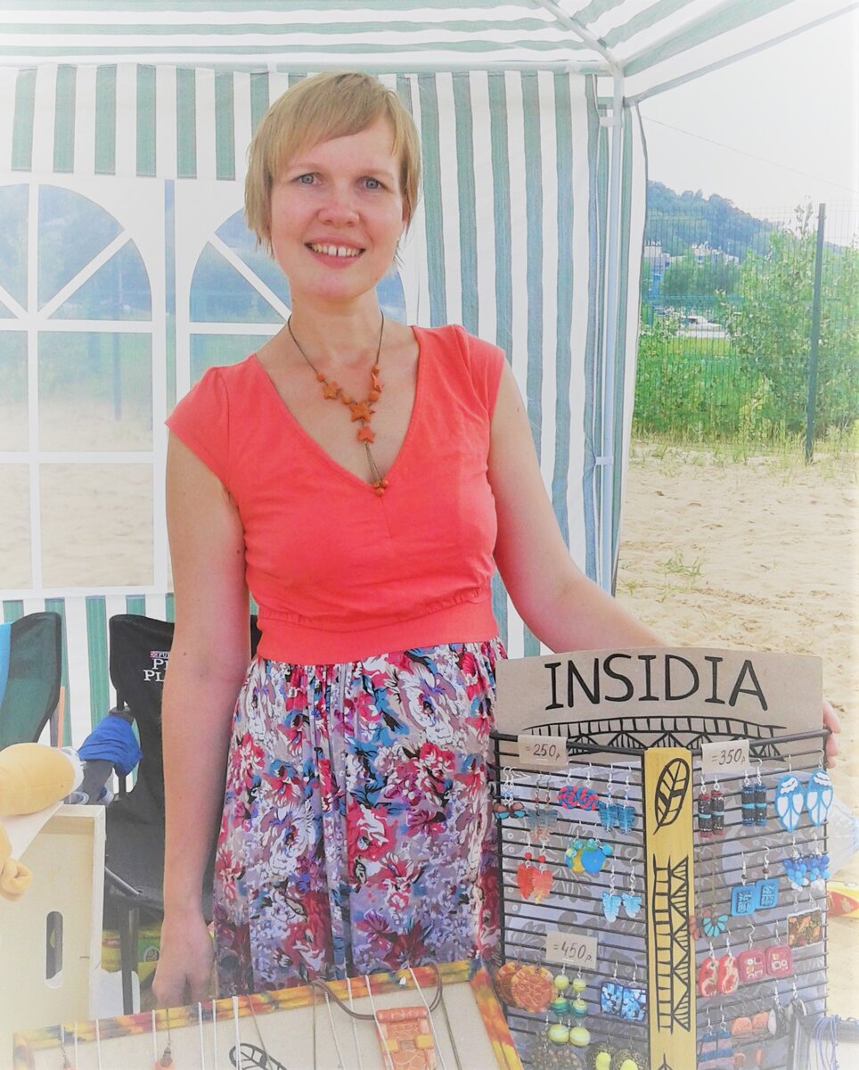 Июль 2016 год. Бестолковая ярмарка под открытом небом.