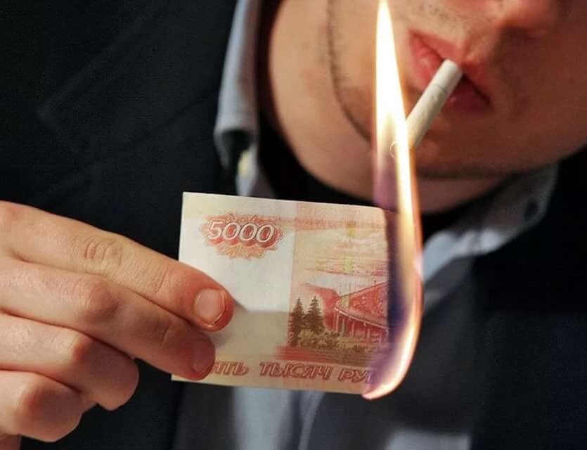 Взято с Яндекс.Картинки