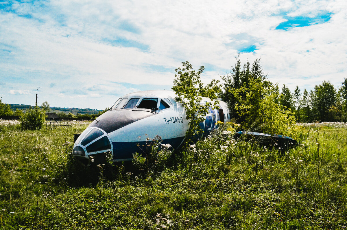 Ту-134 на уфимском полигоне МЧС