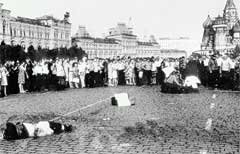 1967 г. Взрыв перед входом в Мавзолей