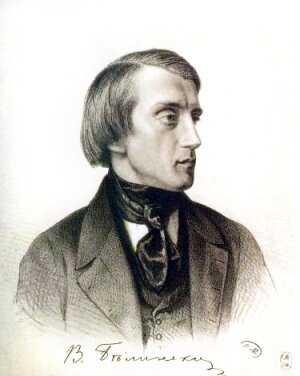 Русский литературный критик В.Г.Белинский (1811-1848)