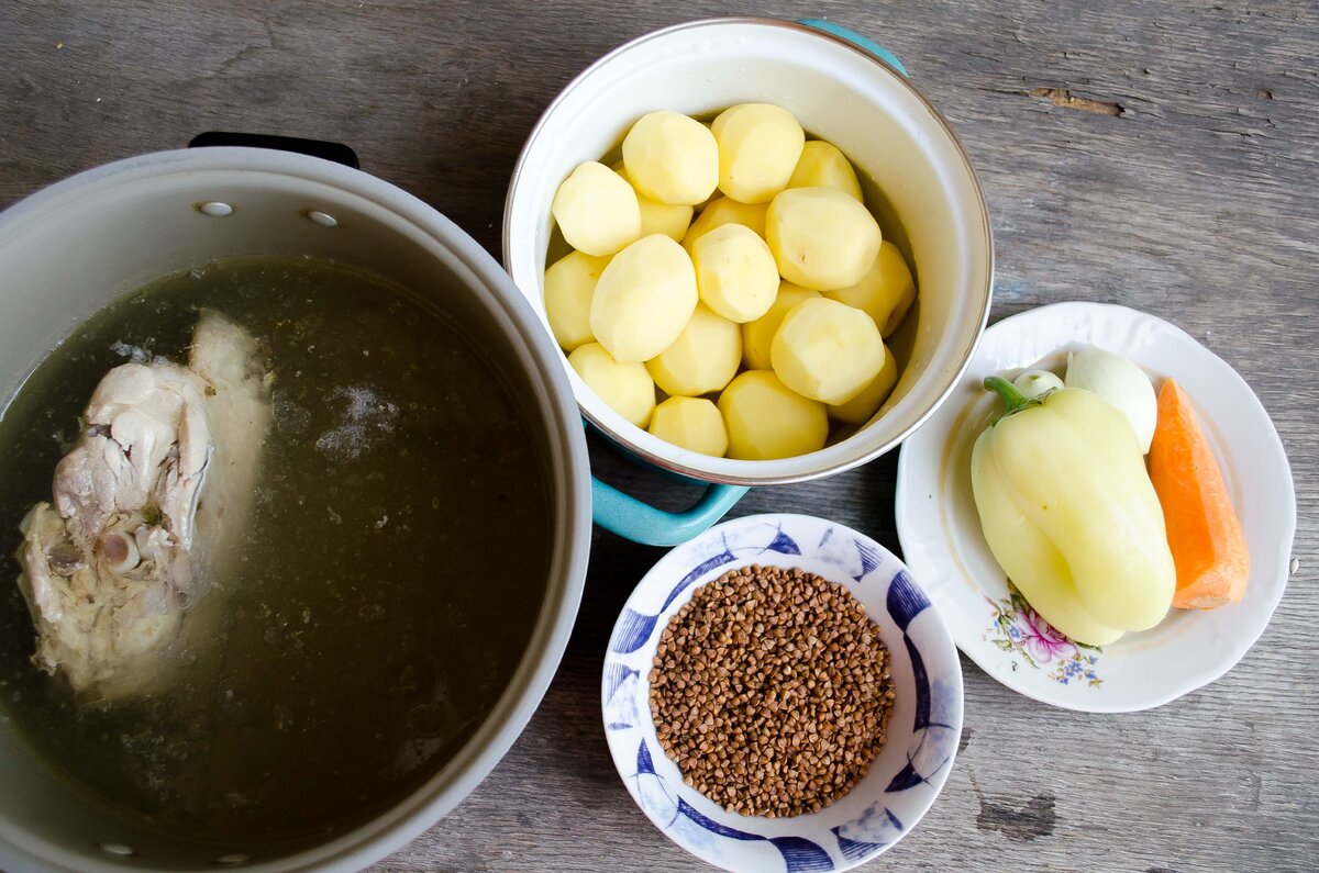 Все для супа