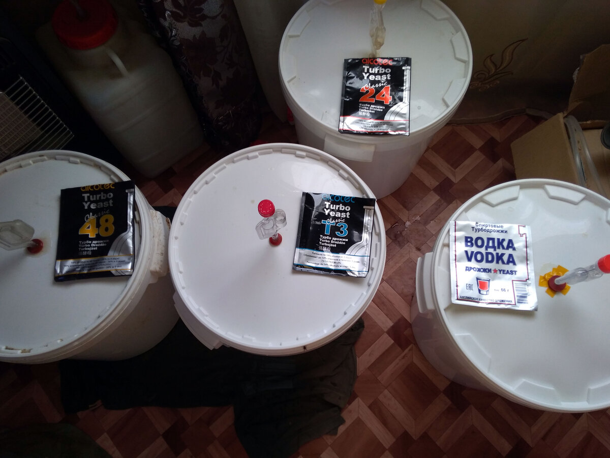 Турбо дрожжи для самогона. Фото Самогон Саныча.