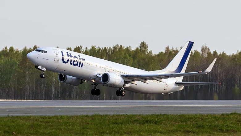  Фото: Utair 
