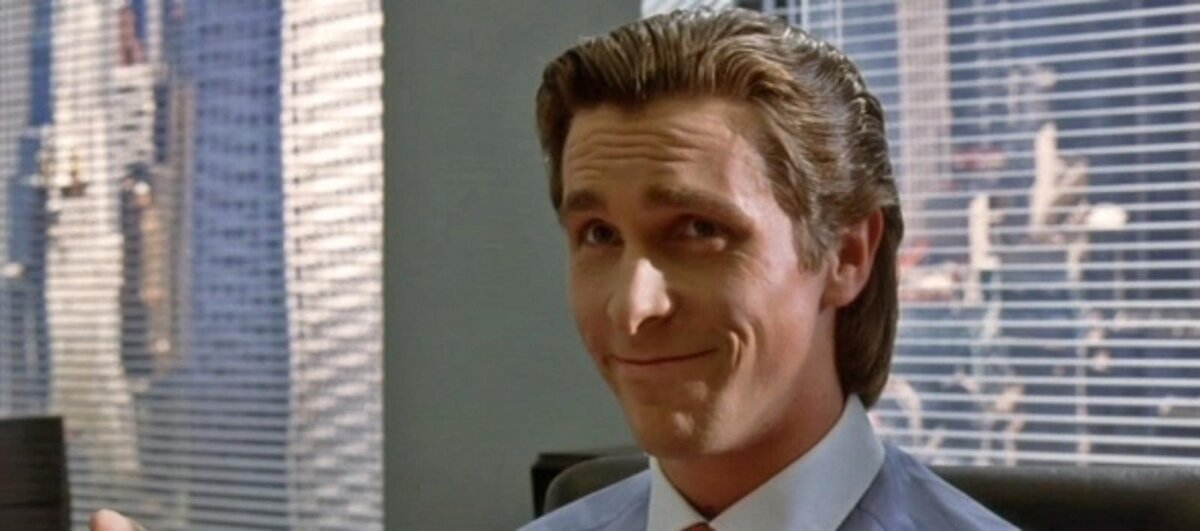 Обаятелен, не правда ли?