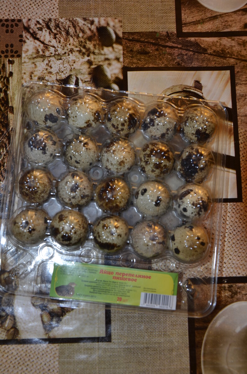 упаковка перепелиных  яиц