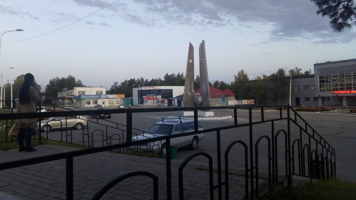 Площадь шохина