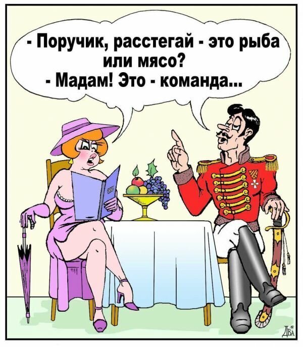 из Яндекс.Картинки