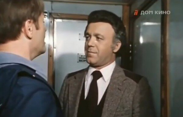 "Мы, нижеподписавшиеся"  