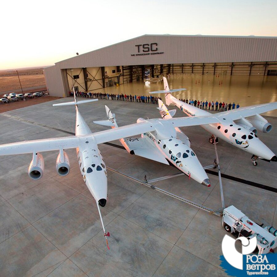 Космический аппарат SpaceShipTwo