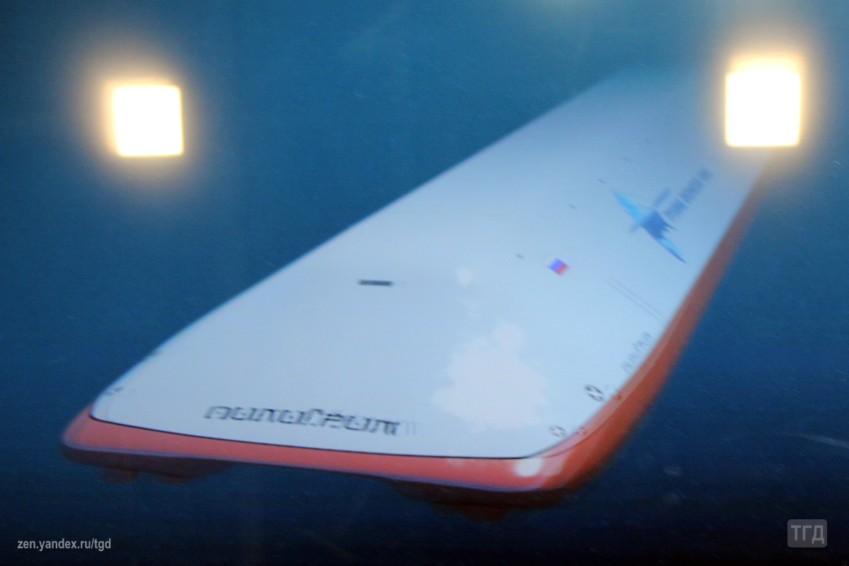 Кадр из ролика СПМБМ "Малахит" / Фото: ТГД