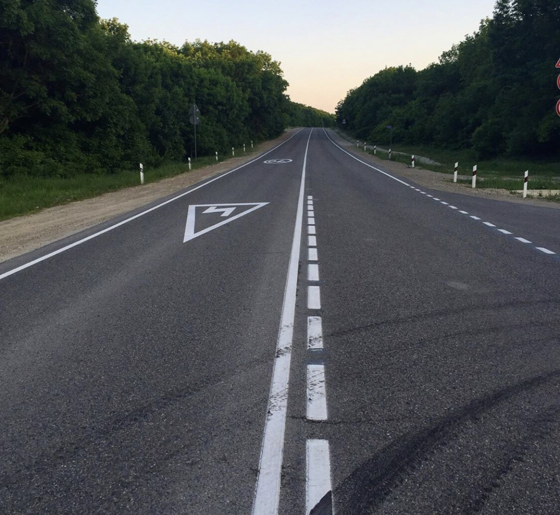 Отправились в путь (поик находок) 