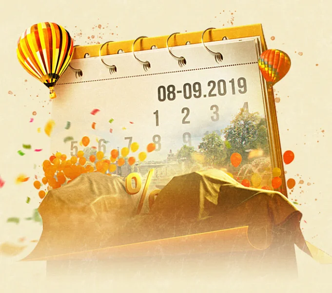 Танкисты! Фестивальная ярмарка завершилась, но вы ещё можете приобрести технику, которую добавили в «Отложенные товары». Выкупить её можно до 25 сентября 9:00 (МСК). Продолжаем пополнять коллекцию с предложениями ярмарки!