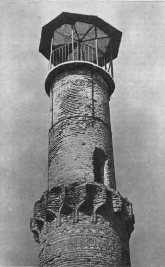 Татартупский минарет Источник:В.А.Кузнецов «Путешествие в древний Иристон» МОСКВА «ИСКУССТВО» 1974 