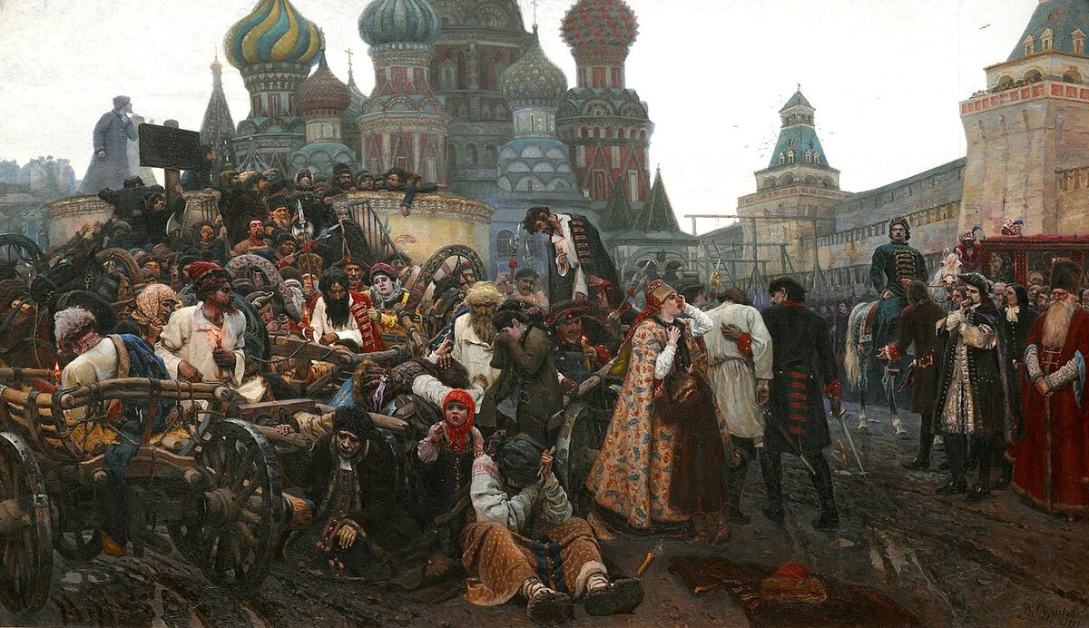 В. Суриков, «Утро стрелецкой казни»