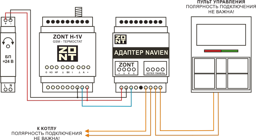 Zont new подключение. Адаптер датчика давления Zont схема. Датчик давления Zont mld-06. Схема подключения датчика ds18b20 к Zont. Выносной термостат Navien схема.